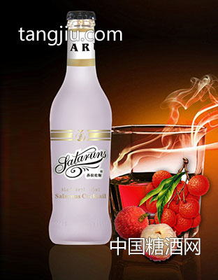 莎拉伦斯-荔枝味