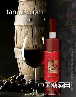 一世情缘玫瑰露酒