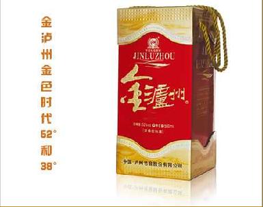金色时代