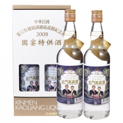珠海市金门高粱酒