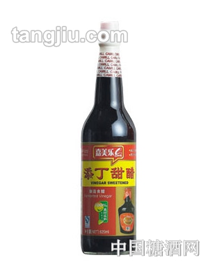 嘉美乐添丁甜醋610ml