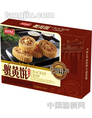 嘉美乐蟹黄饼180g