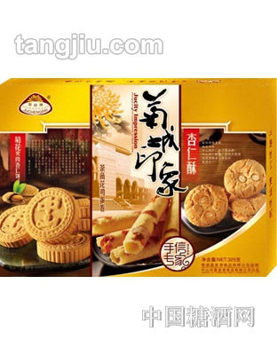 菊城印象饼干325g
