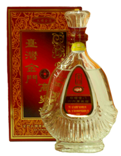 金门高粱-纪念瓶