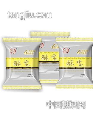范芙瑞酥宝香蕉味称重