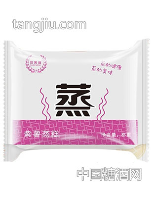 范芙瑞紫薯蒸糕称重