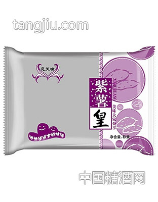 范芙瑞紫薯皇称重