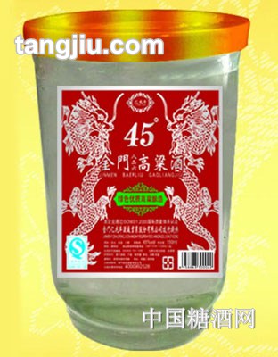 45度一级浓香型高粱酒150ml