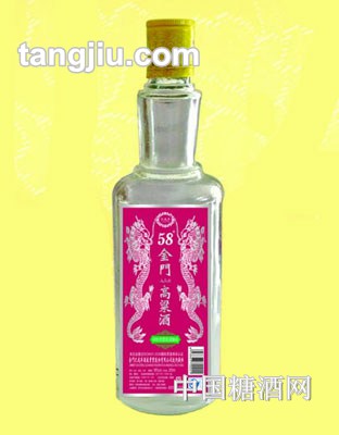 58度一级浓香型高粱酒250ml