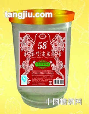 58度一级清香型高粱酒500ml