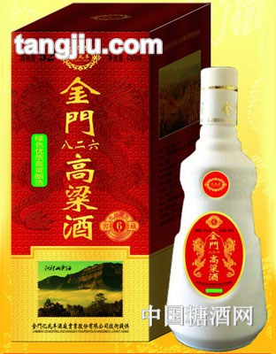 52度一级浓香型高粱酒450ml