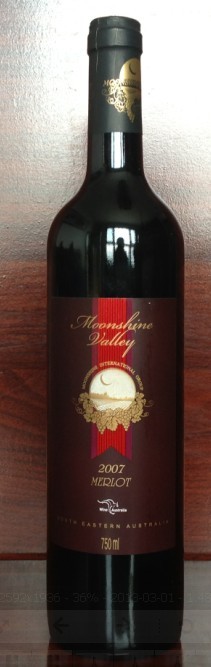 供应月关谷系列