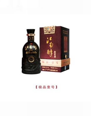 壹号