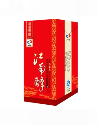 江南醇恭喜发财