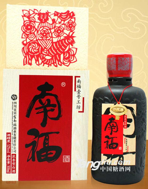 南福壹号工坊500ml