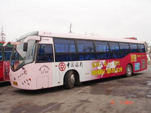 济南公交车广告