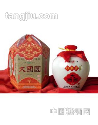 大团圆酒