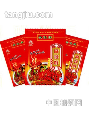 圣仙牌麻辣鲜