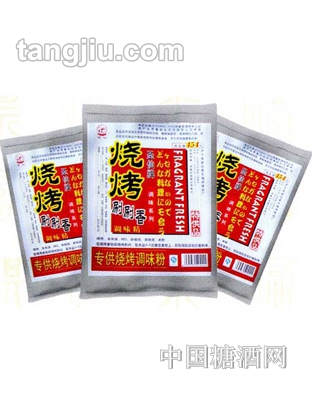 圣仙烧烤料454g