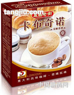 益昌老街卡布奇诺口味速溶咖啡125g