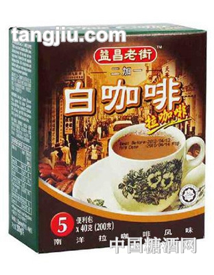 益昌老街二加一白咖啡南洋拉咖啡风味200g