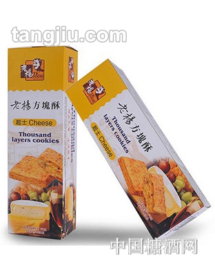 老杨方块酥原味牛奶蔬菜粗粮零食