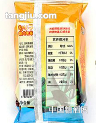 彼得潘儿童紫菜包饭零食15g