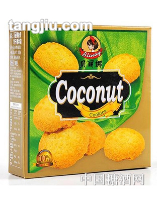 贝丽娜曲奇饼干饼干椰丝味100g