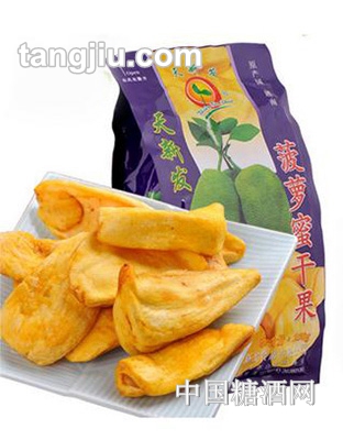 天新发菠萝蜜干果230g