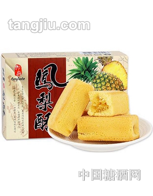 凤梨酥零食糕点礼盒168g