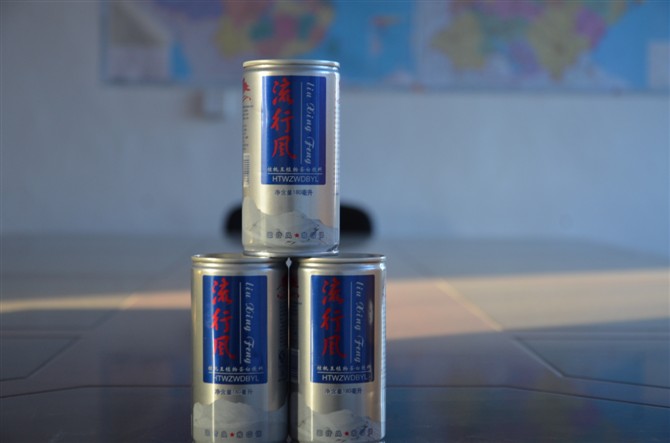 核桃王植物蛋白饮料