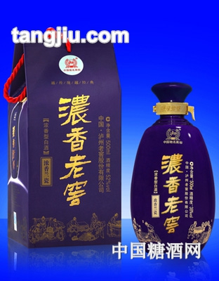 泸州老窖浓香蓝瓷