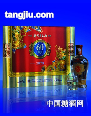 贵州茅台镇60尊贵480ml