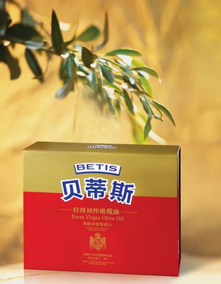 贝蒂斯初榨橄榄油红罐礼盒装