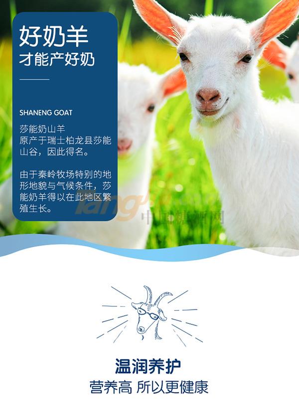 臻选4.jpg