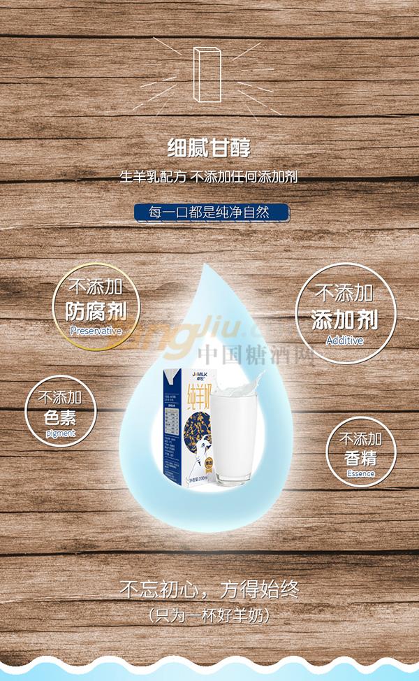 臻选6.jpg