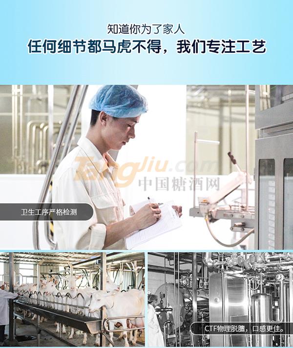 臻选7.jpg
