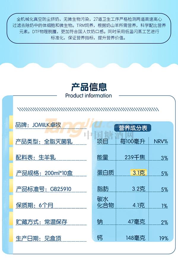 臻选8.jpg