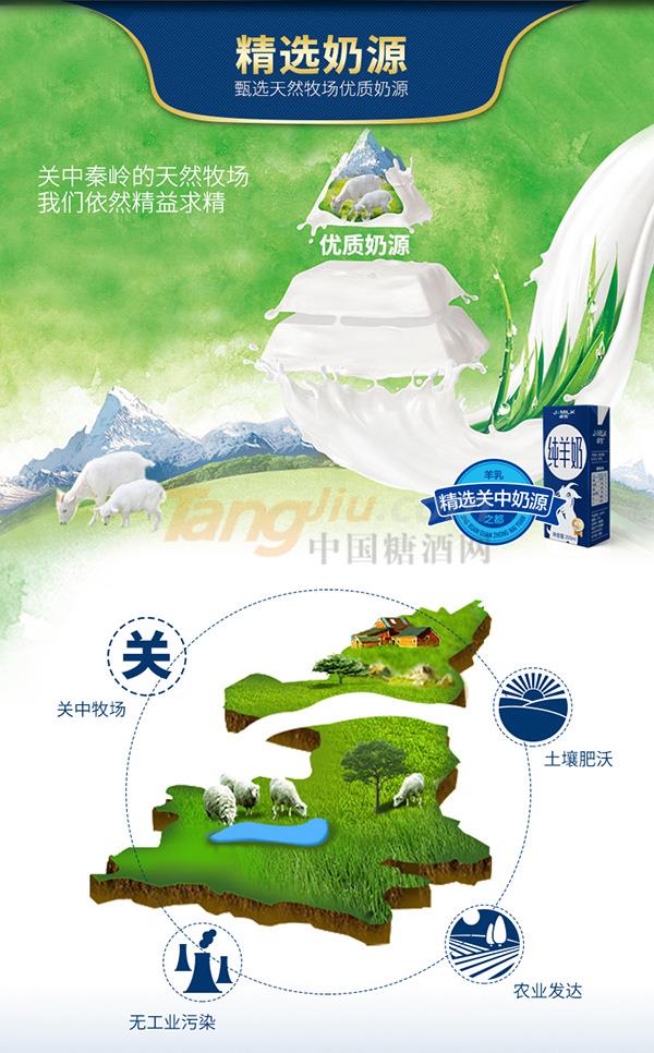 精选6.jpg