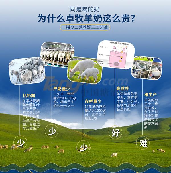 精选7.jpg