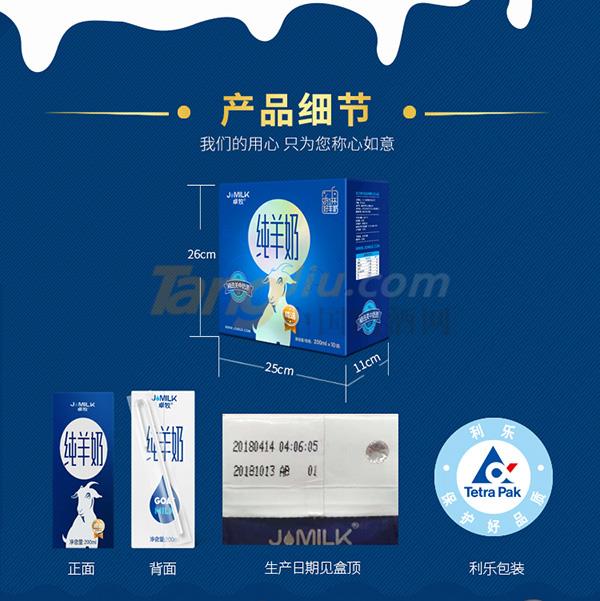 精选10.jpg