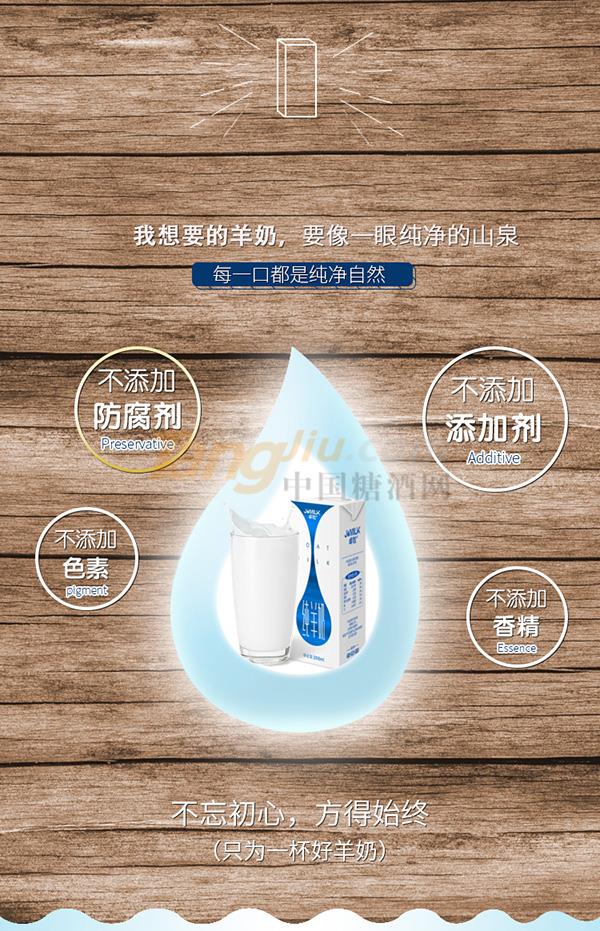 普纯5.jpg