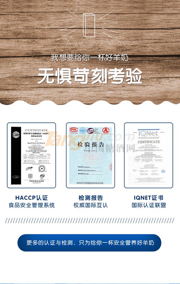 普纯7.jpg