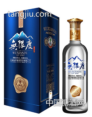 无限度40.8度精品