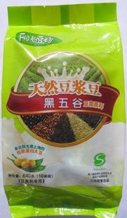 九阳阳光豆坊
