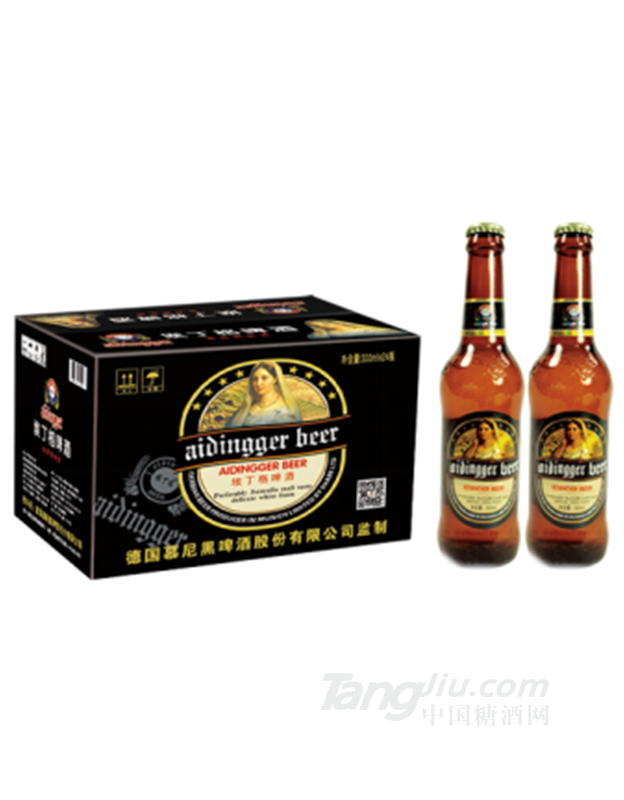 埃丁格伯爵啤酒招商-330ml