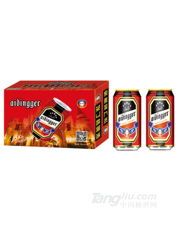 埃丁格红罐啤酒招商-330ml