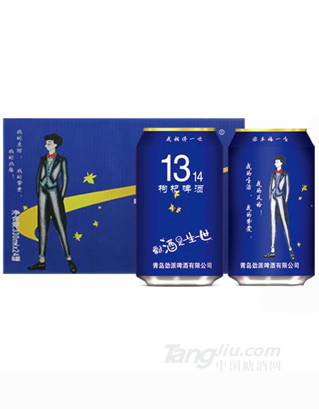 一生一世枸杞啤酒招商-330ml