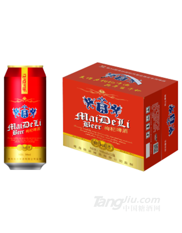 麦得利枸杞啤酒招商-500ml（罐装）