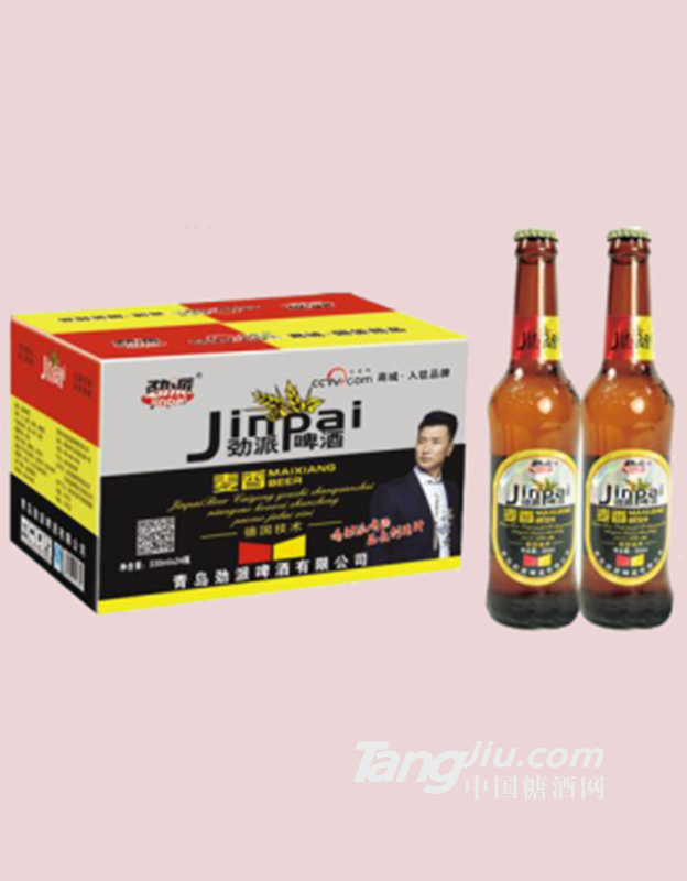 劲派啤酒招商-麦香-330ml
